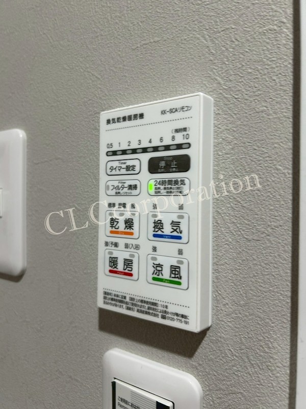 ソレイユ北砂 その他16