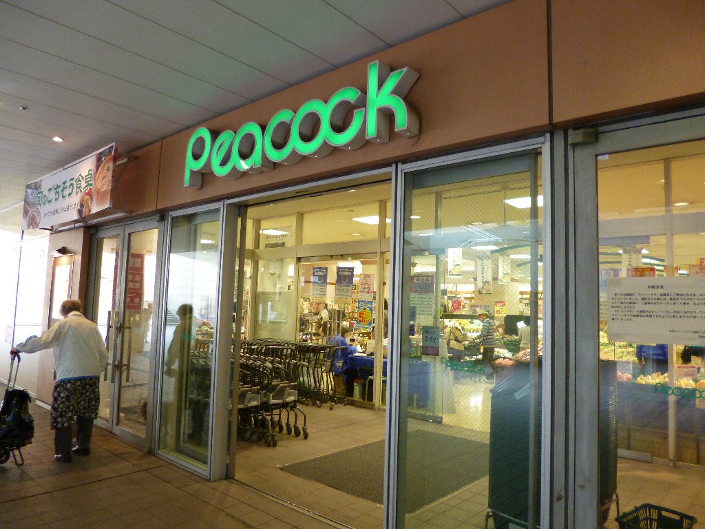 帝金ビル 周辺画像2