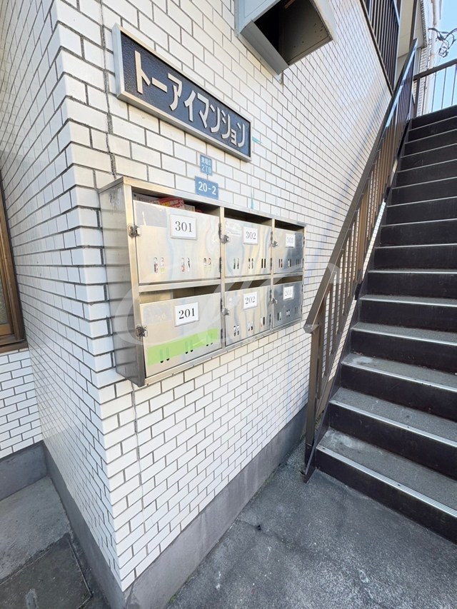 トーアイマンション その他6