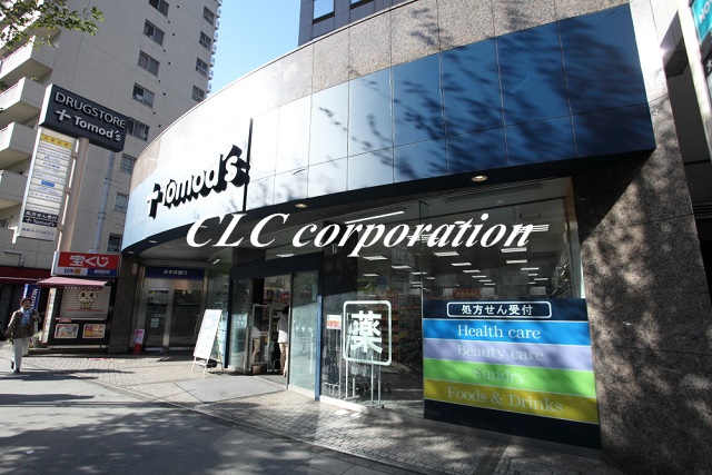 アーバネックス日本橋水天宮 周辺画像4