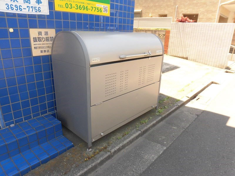 藤ハイツ その他5