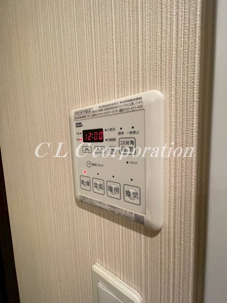 レクシード両国駅前 その他13