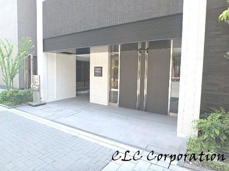 パークアクシス東日本橋ステーションゲート その他1