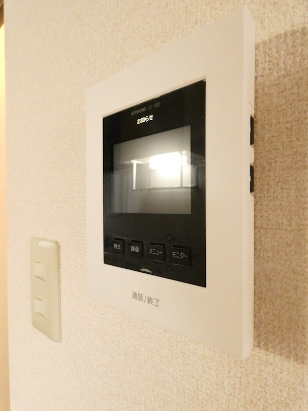 メゾン石橋Ｂ その他4