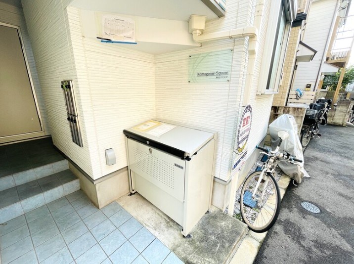 駒込スクエア その他1