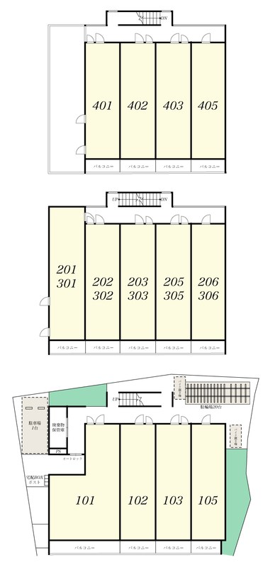 リブリ・曳舟Ⅱ その他8