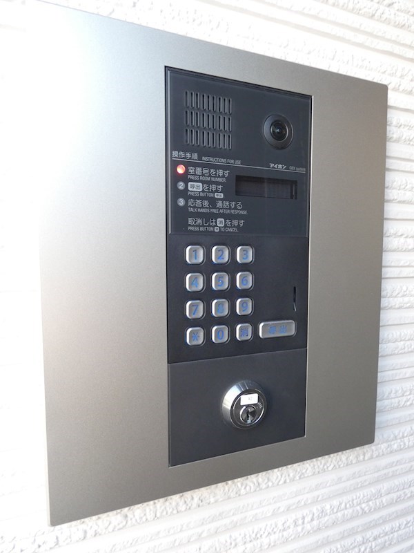 コンフォール新小岩 その他3