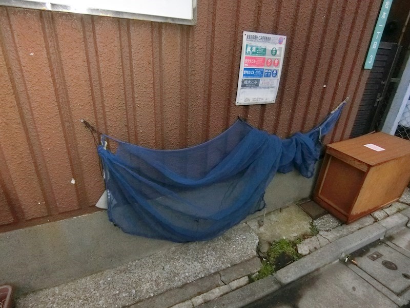 菅原橋スカイマンション その他外観1