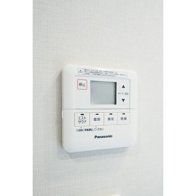 ミリアレジデンス日本橋人形町 その他10