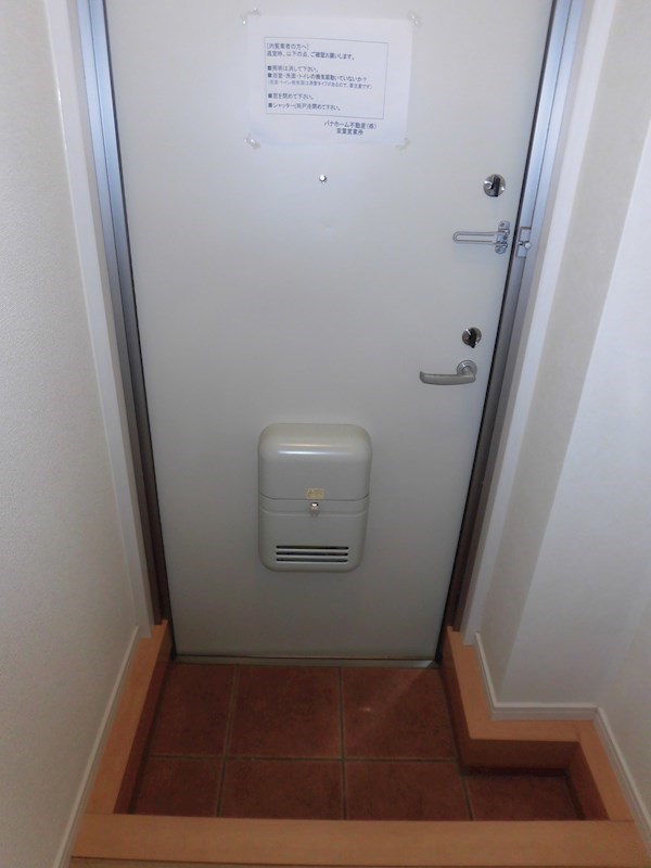 パナハイツ  玄関