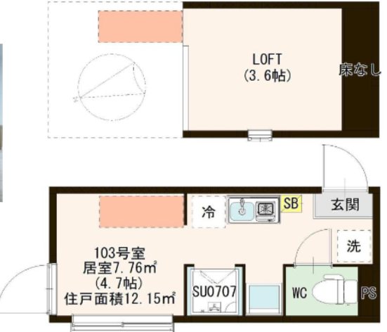 BRIGHT平井 間取り