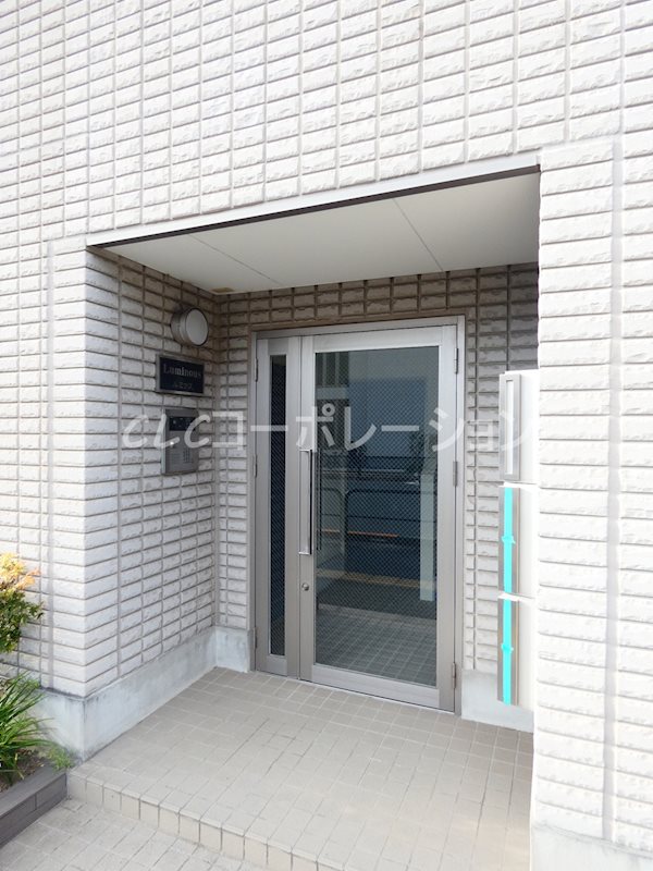 ルミナス その他5