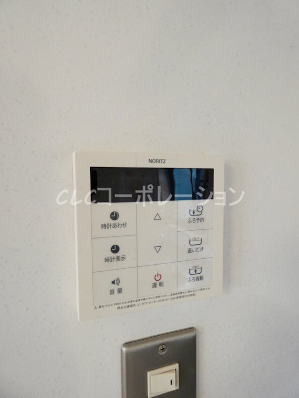 ルミナス その他8