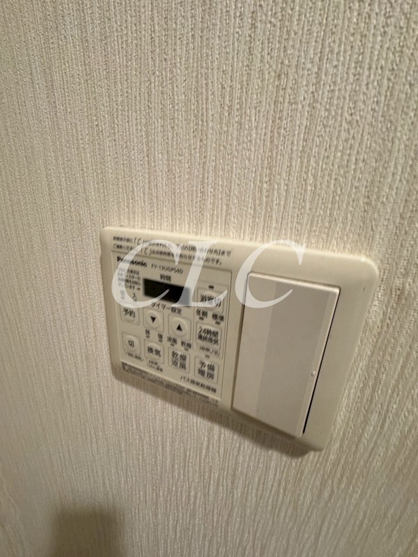 ホヌオハマ その他10