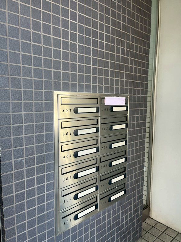 ウィステリア西新井 その他8