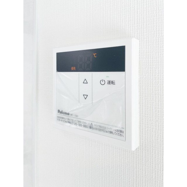 堀切ガーデンテラス その他6