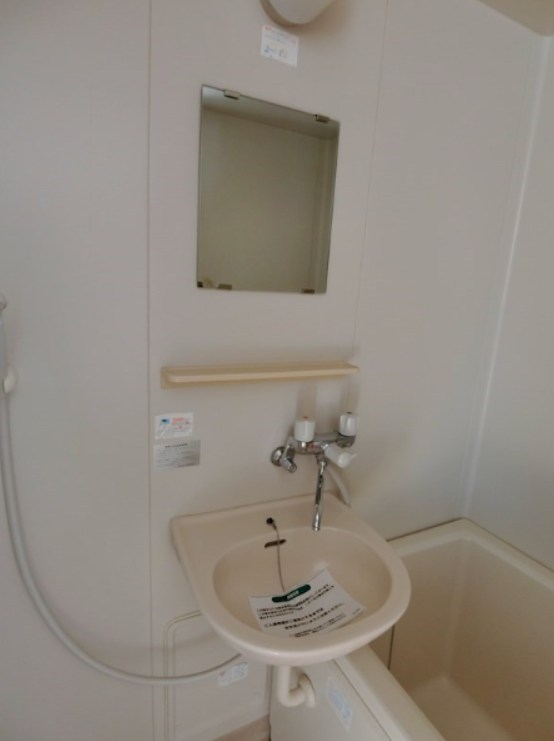 ハイツヨネダ その他1