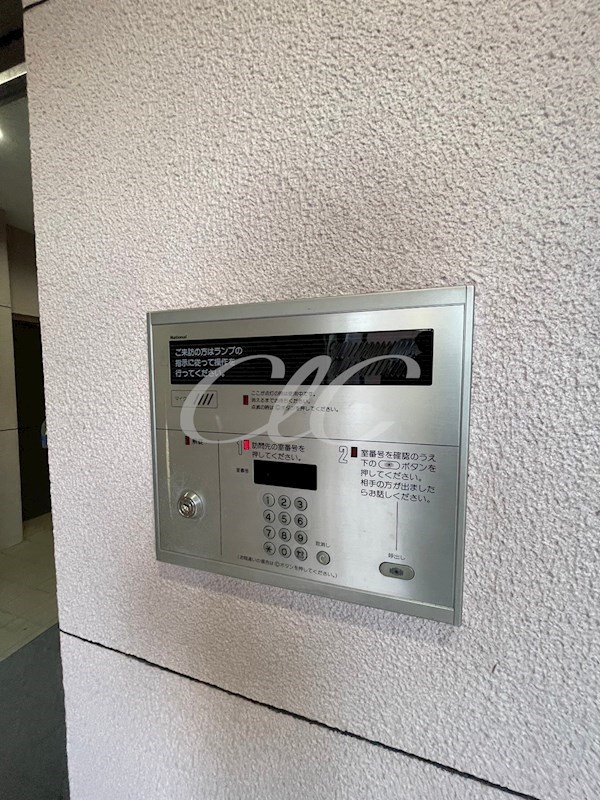 第6鳥塚ビル その他3