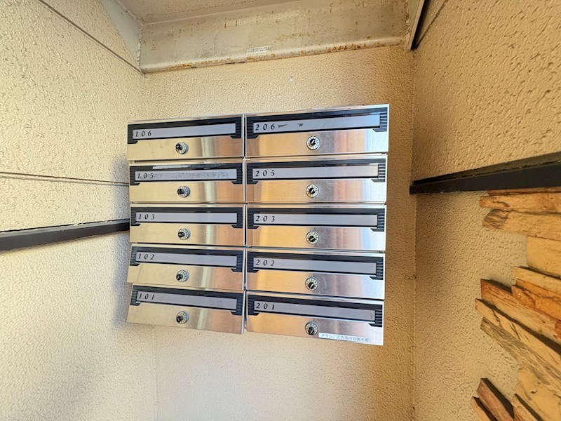 フォレストハウス南行徳 その他8