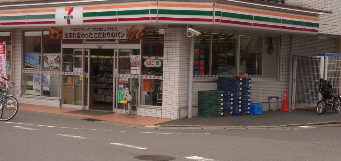 フォレストハウス南行徳 周辺画像2