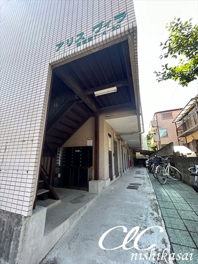 アリスヴィラ その他8