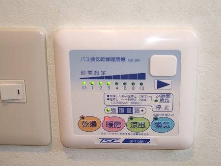 クレアーレハセガワ その他6