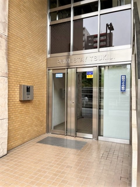 プライムステイ築地  その他2