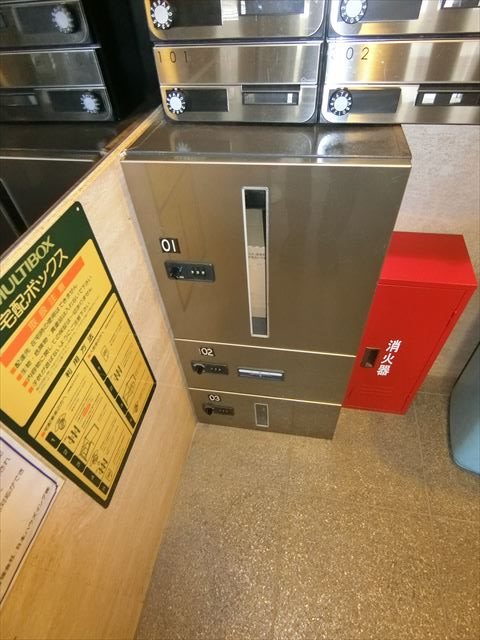 サンテミリオン東日本橋駅前 その他2