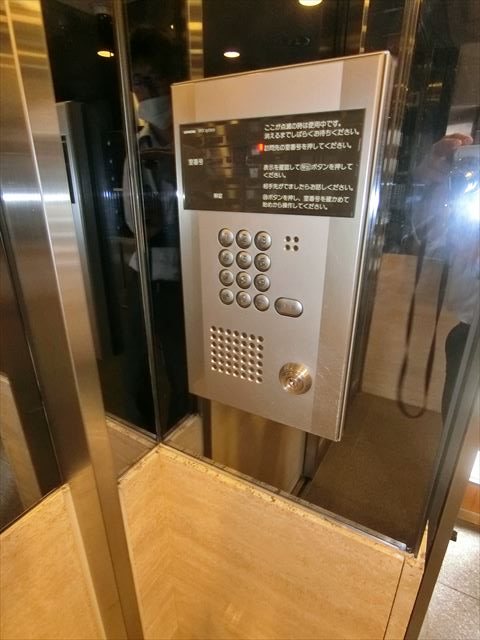 サンテミリオン東日本橋駅前 その他5