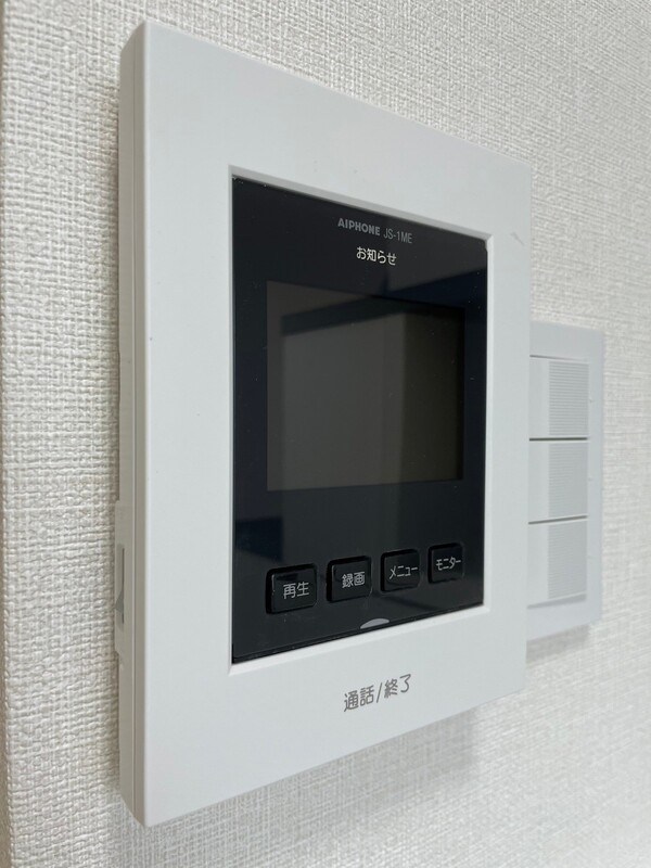 トレフェリクス新小岩 その他1