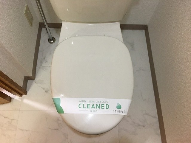 メゾン・ド・ヴィレ日本橋浜町  その他2