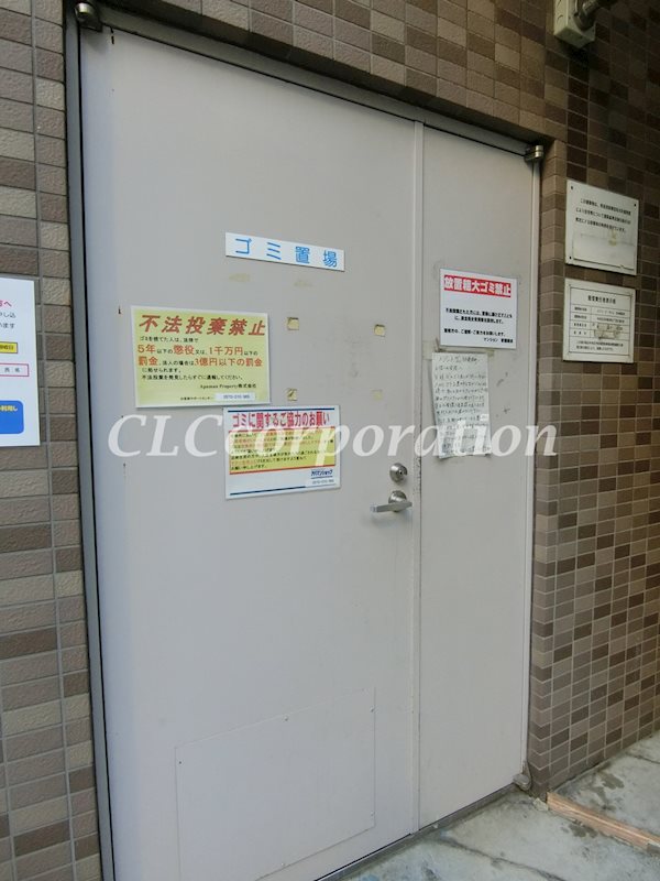 メゾン・ド・ヴィレ日本橋浜町  その他11