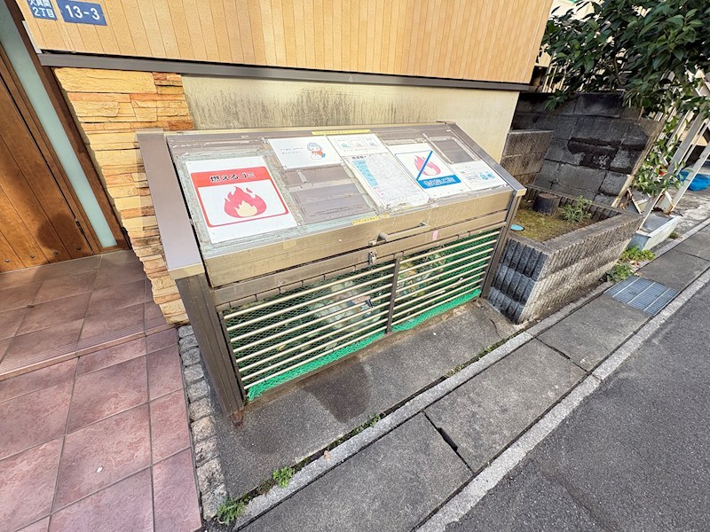 フォレストハウス南行徳 その他7