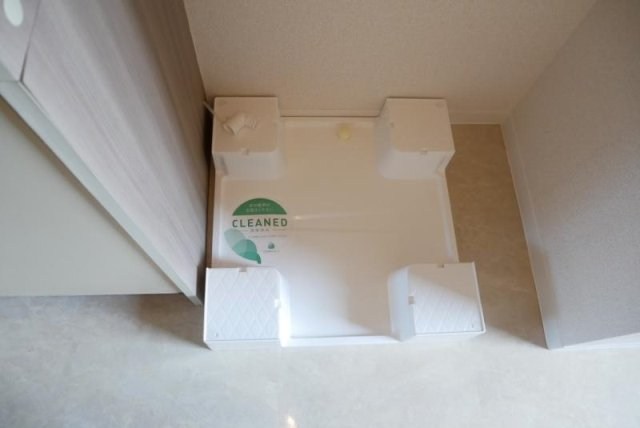 アーバンヒルズ平井 その他6