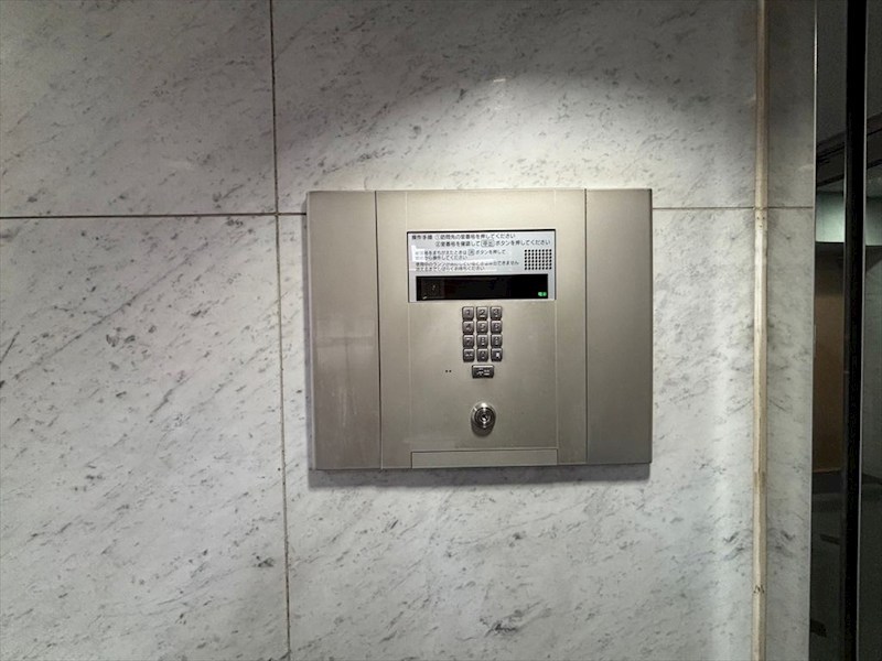 ドウェルエミネント    その他3