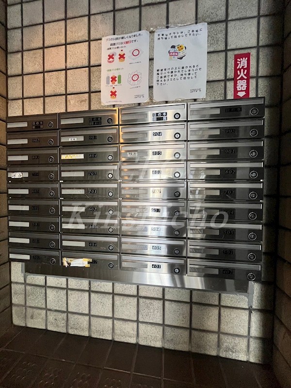 日の本ビル その他8