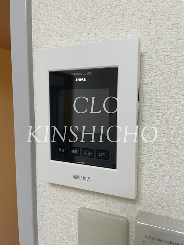 向島ロイヤルハイツ その他3