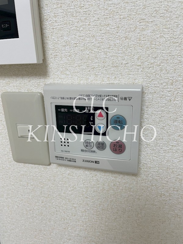 向島ロイヤルハイツ その他10