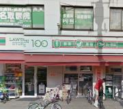 カーサ第一宇喜田１号棟 周辺画像2