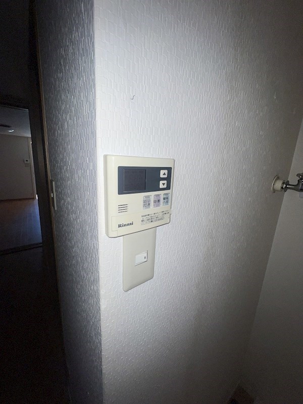 グランデ山和 その他3