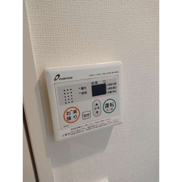 ソレイユ北綾瀬 その他11