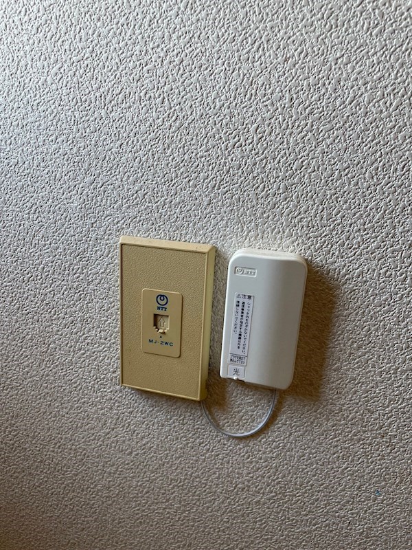 ハイムアベ その他7