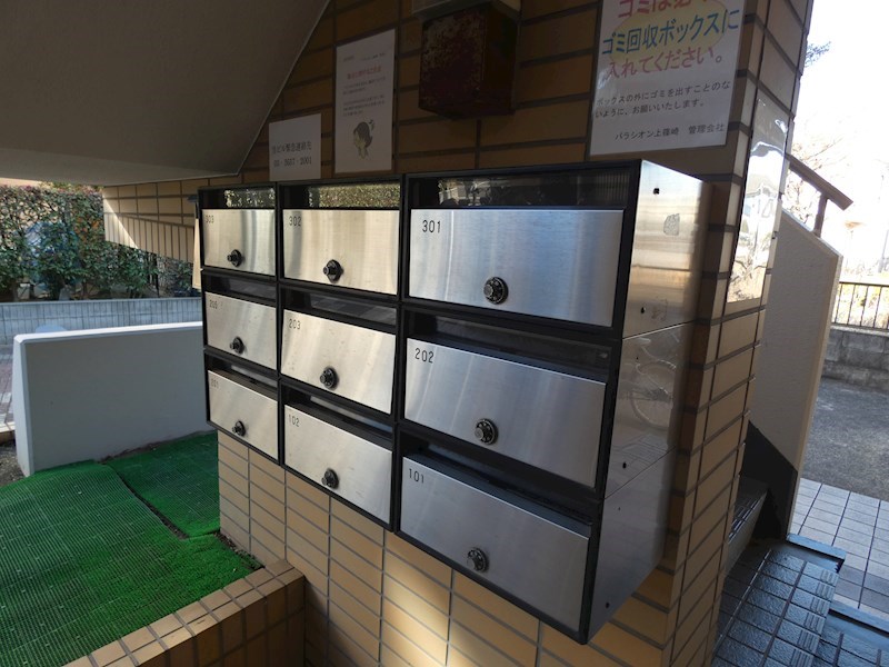 パラシオン上篠崎 その他8