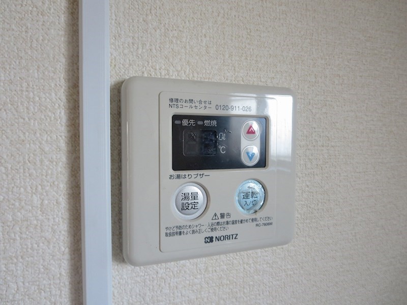 パラシオン上篠崎 その他9