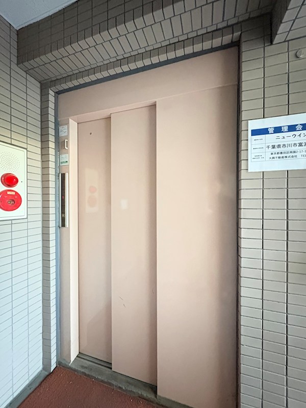 ニューウイング行徳 その他7