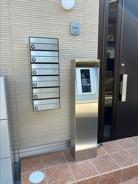 エクセリア北加平町 その他8