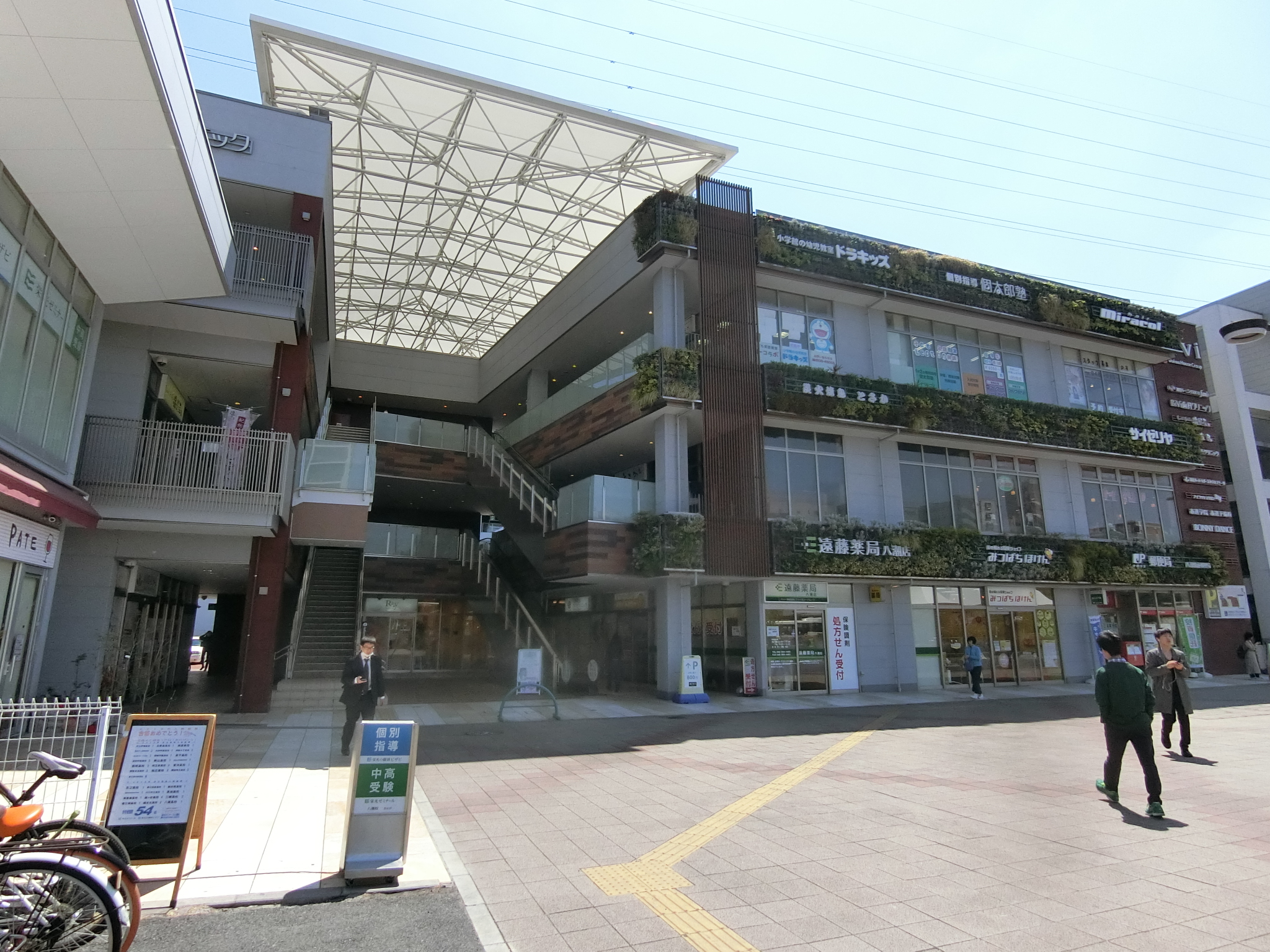 エレガンス浜中 周辺画像4