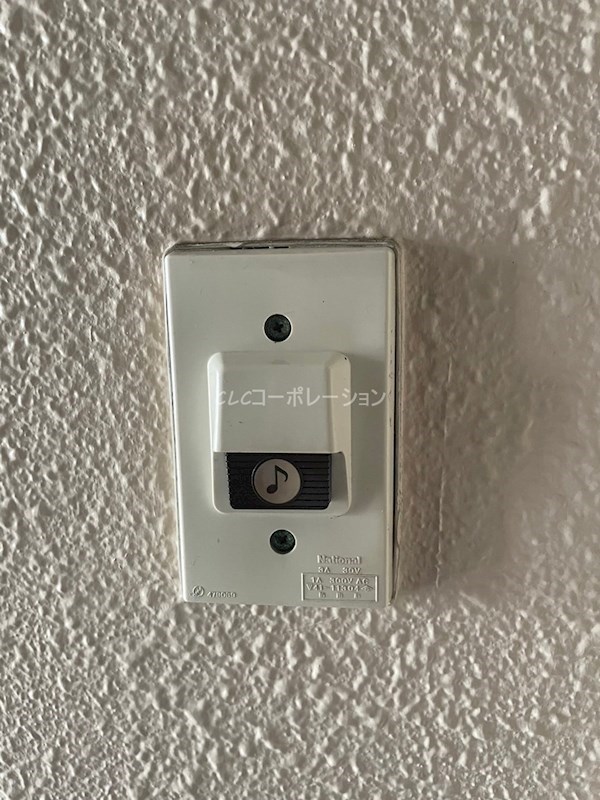 ジョイフル亀有 その他6