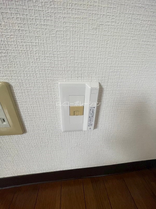 ジョイフル亀有 その他9