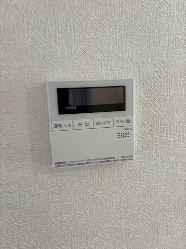 宮内サンハイツ竹ノ塚Ｃ棟 その他8